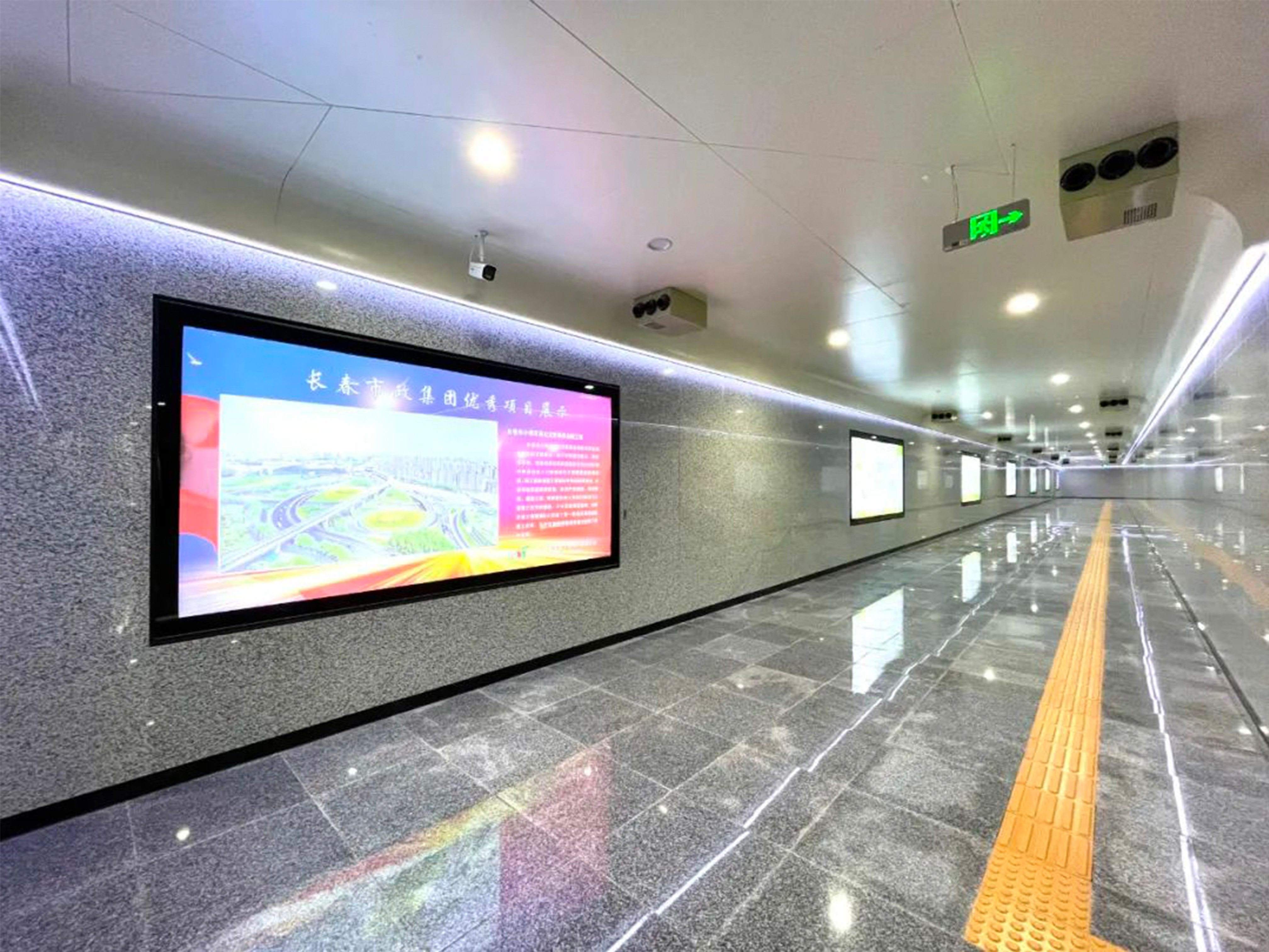 吉大附中�q�街��C��通道